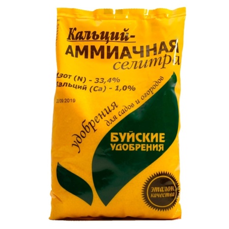 Удоб БХЗ Кальций - Аммиачная селитра 0_9кг _15_720