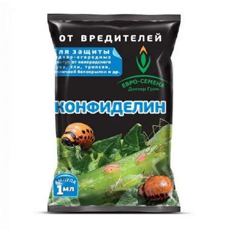 КОНФИДЕЛИН 1 мл  _200