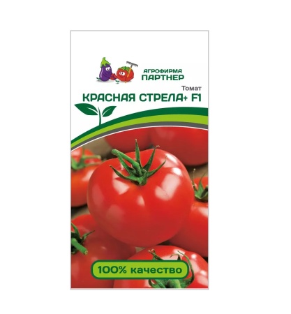 Томат Красная стрела+ F1  0_05гр_5