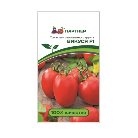 Томат Викуся F1  10шт_10