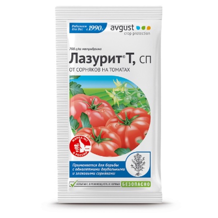 ЛАЗУРИТ Т АВГУСТ 5 гр  _100