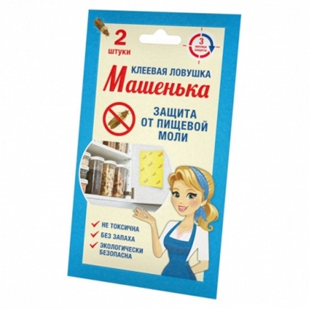 Ловушка клеевая от пищевой моли МАШЕНЬКА 2шт. _144