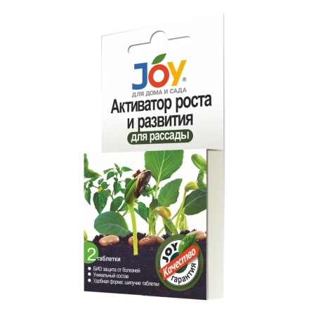 Активатор роста и развития д_рассады 2 табл _35_50