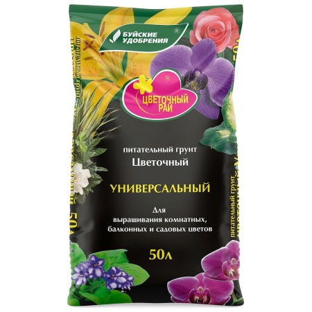 Грунт БХЗ Цветочный 50л  _33