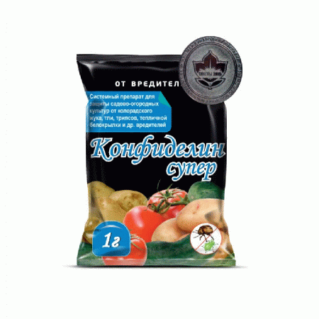 КОНФИДЕЛИН СУПЕР 1гр  _50_400