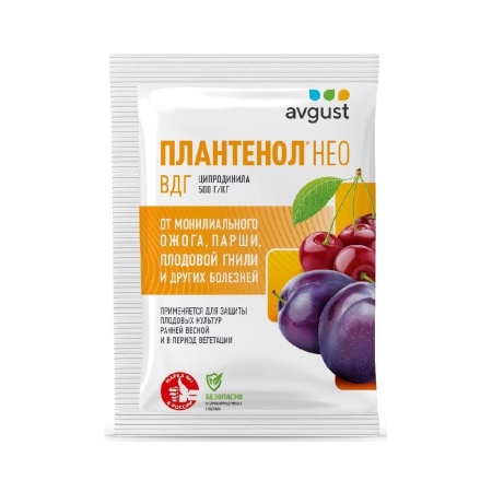ПЛАНТЕНОЛ Нео АВГУСТ  3г _200