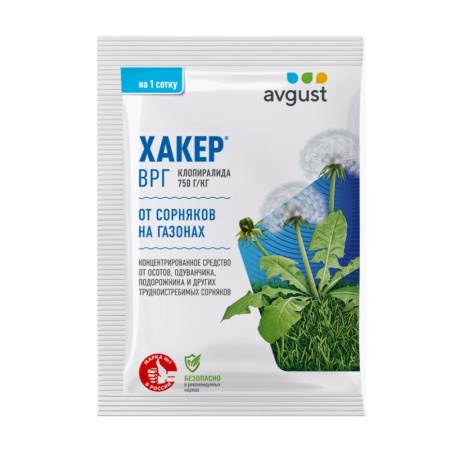 ХАКЕР АВГУСТ   2гр   _150