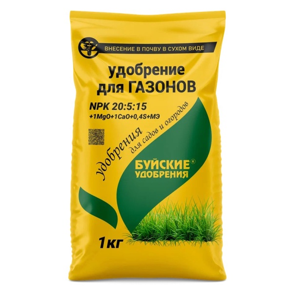 Удоб БХЗ _Для газонов_ 1кг _15_12_630