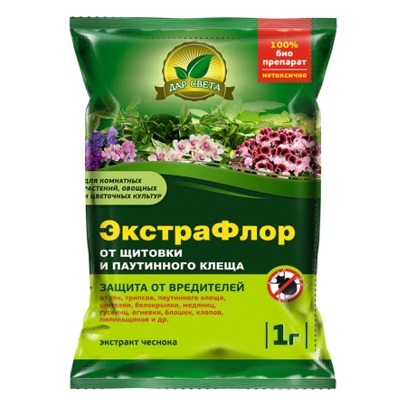 ЭКСТРАФЛОР № 9 от щитовки и паутинного клеща 1гр  _200