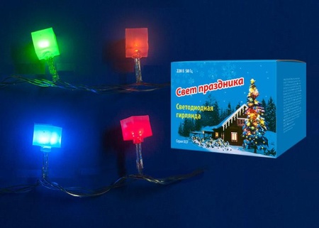 Гирлянда Кубики 50 светодиодов 7 м разноцветная _30