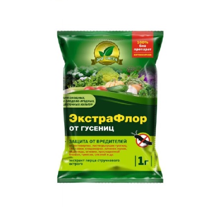 ЭКСТРАФЛОР № 3 от гусениц 1гр  _200