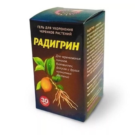 Гель Радигрин Лимон д_укоренения черенков 30мл _12