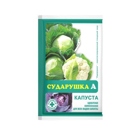 Удоб СУДАРУШКА КАПУСТА 60г  _120