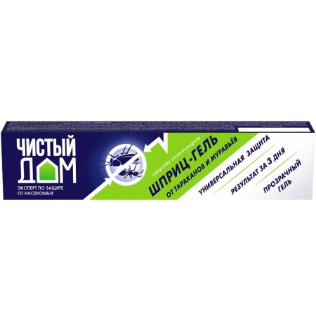Гель от ползающих ЧИСТЫЙ ДОМ 20мл  _45