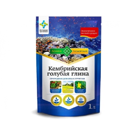 Глина кембрийская голубая 1л _20