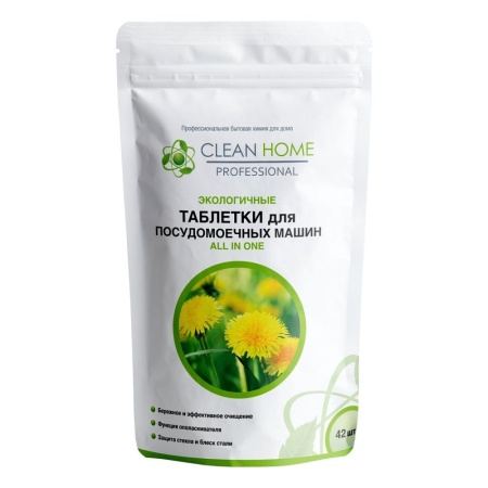 Таблетки CleanHome д_посудомоечных машин 42шт_8