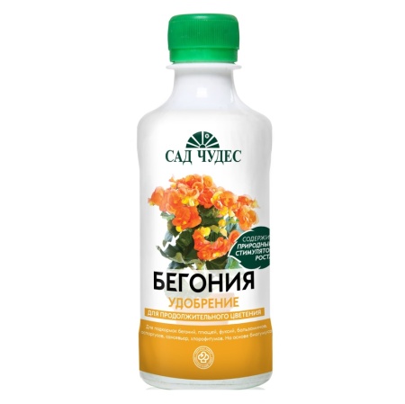Удоб Бегония 0_25л  _20
