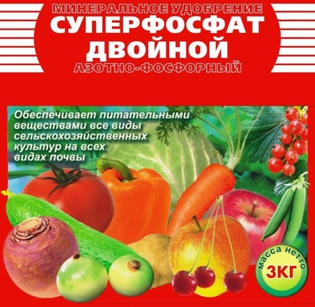 Удоб СУПЕРФОСФАТ ДВОЙНОЙ азот-фосфорное Пермь 3кг_10_400