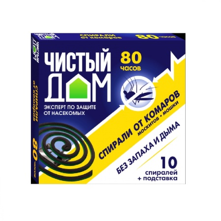 Спирали от комаров ЧИСТЫЙ ДОМ зеленые 10шт  _60