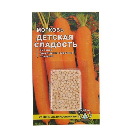 Морковь Детская сладость  300шт_10_420