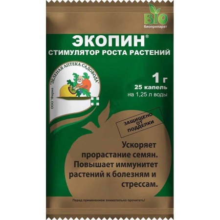 ЭКОПИН ЗЕЛЕНАЯ АПТЕКА  1г   _200
