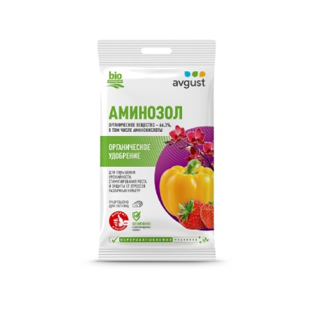 АМИНОЗОЛ  АВГУСТ  5мл _200