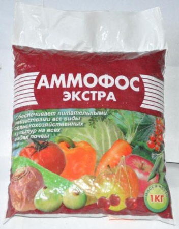 Удоб АММОФОС-ЭКСТРА  Пермь 1кг  _25_1000