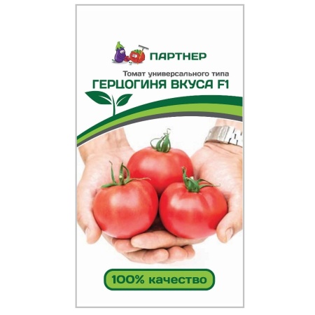 Томат Герцогиня вкуса F1  0_05гр_10