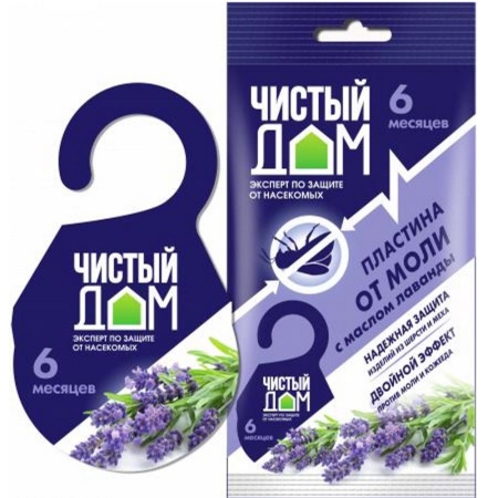 Пластина от моли подвесная ЧИСТЫЙ ДОМ  _100