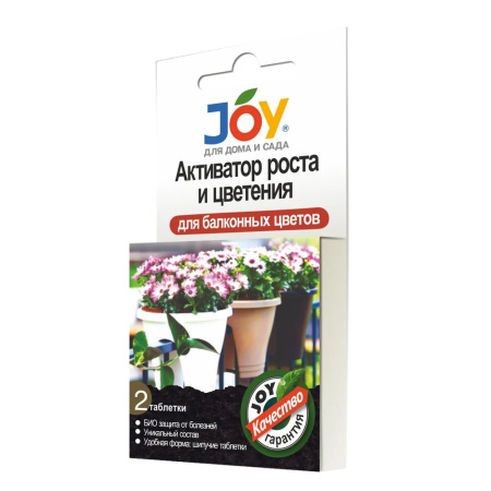 Активатор роста и цветения д_балконных цветов 2таб35_50