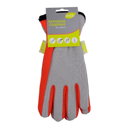 Перчатки сад LISTOK виниловые L /6/120