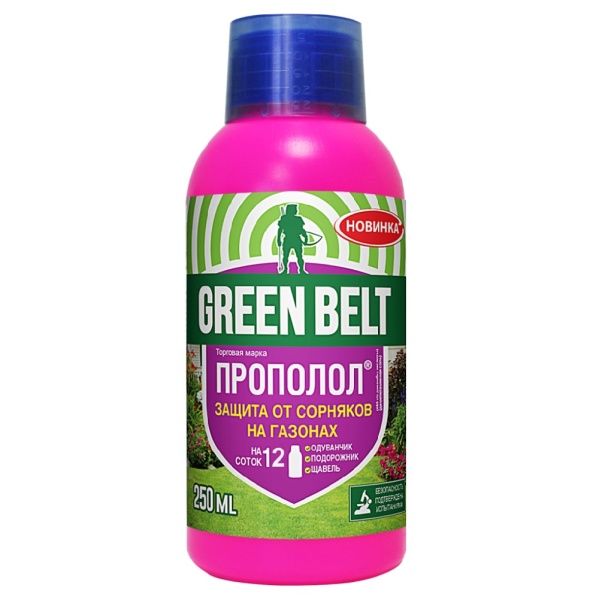 ПРОПОЛОЛ (ДИАСТАР) ГРИН БЭЛТ  250мл   _25
