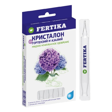 Удоб ФЕРТИКА  Кристалон для Гортензий и Азалий 10мл_5_24