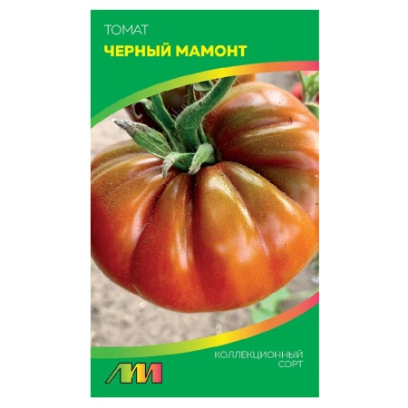 Томат Мамонт чёрный 0_03гр_10