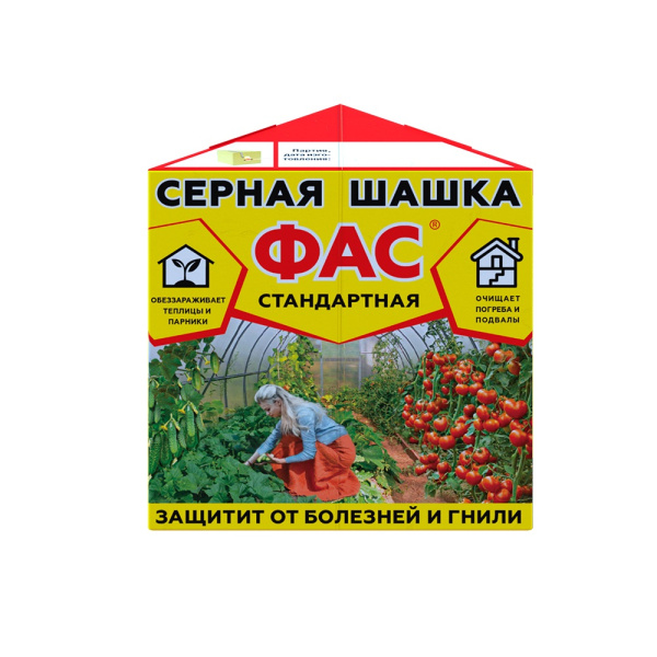 Шашка ФАС серная СТАНДАРТНАЯ 300гр_30