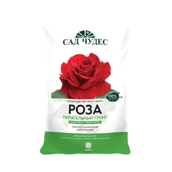 Грунт Роза 2_5л  _10_700