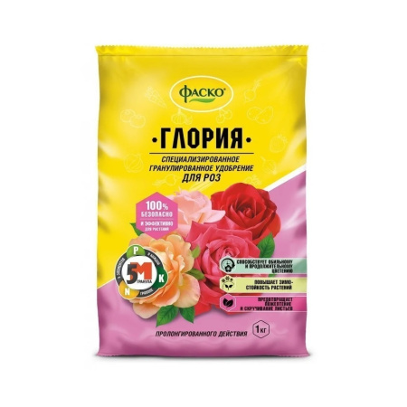 Удоб Глория 1кг  _20