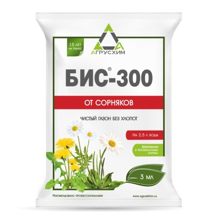 БИС 300  3мл _150