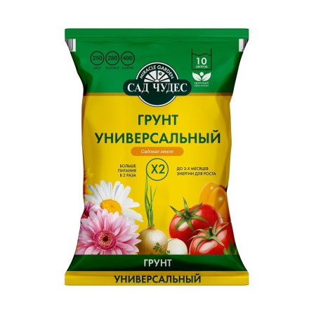 Грунт САД ЧУДЕС УНИВЕРСАЛЬНЫЙ 10л _5_210
