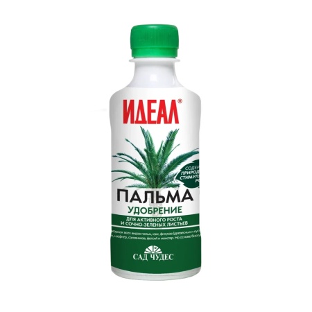 Удоб Пальма 0_25л  _20