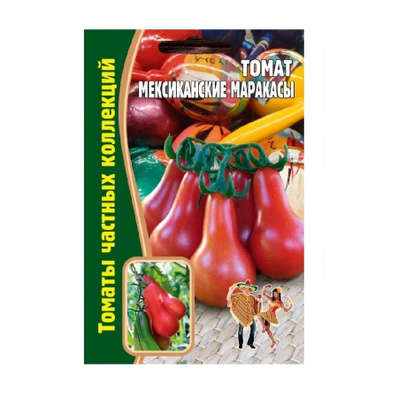 Томат Мексиканские Маракасы  10шт_10