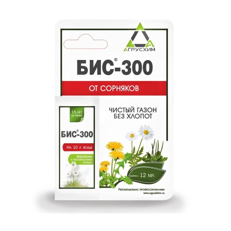БИС 300 12мл _100